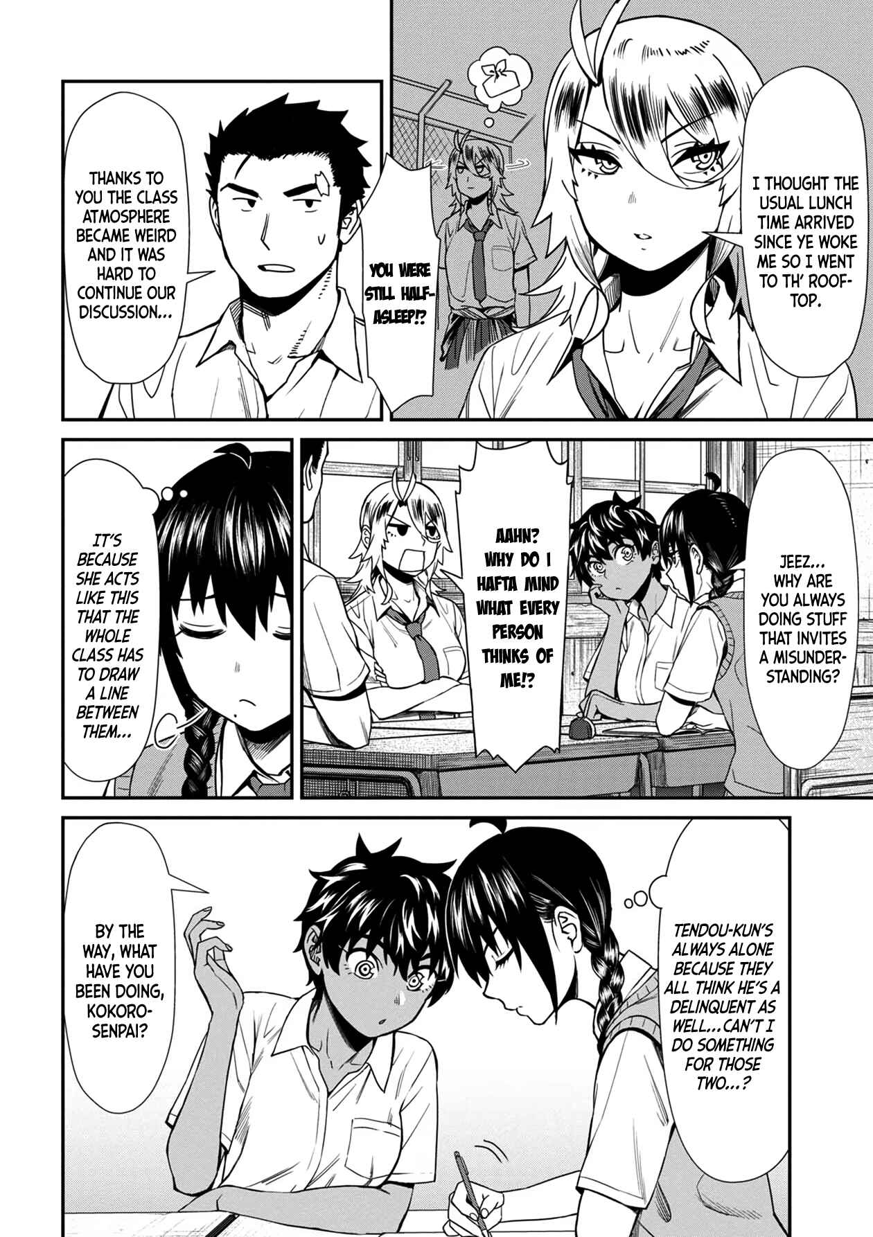 Furyou Taimashi Reina Chapter 30 page 3