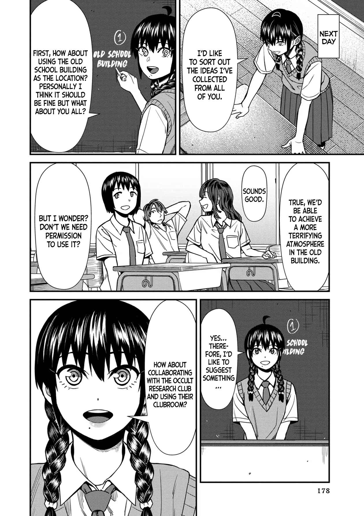 Furyou Taimashi Reina Chapter 30 page 5