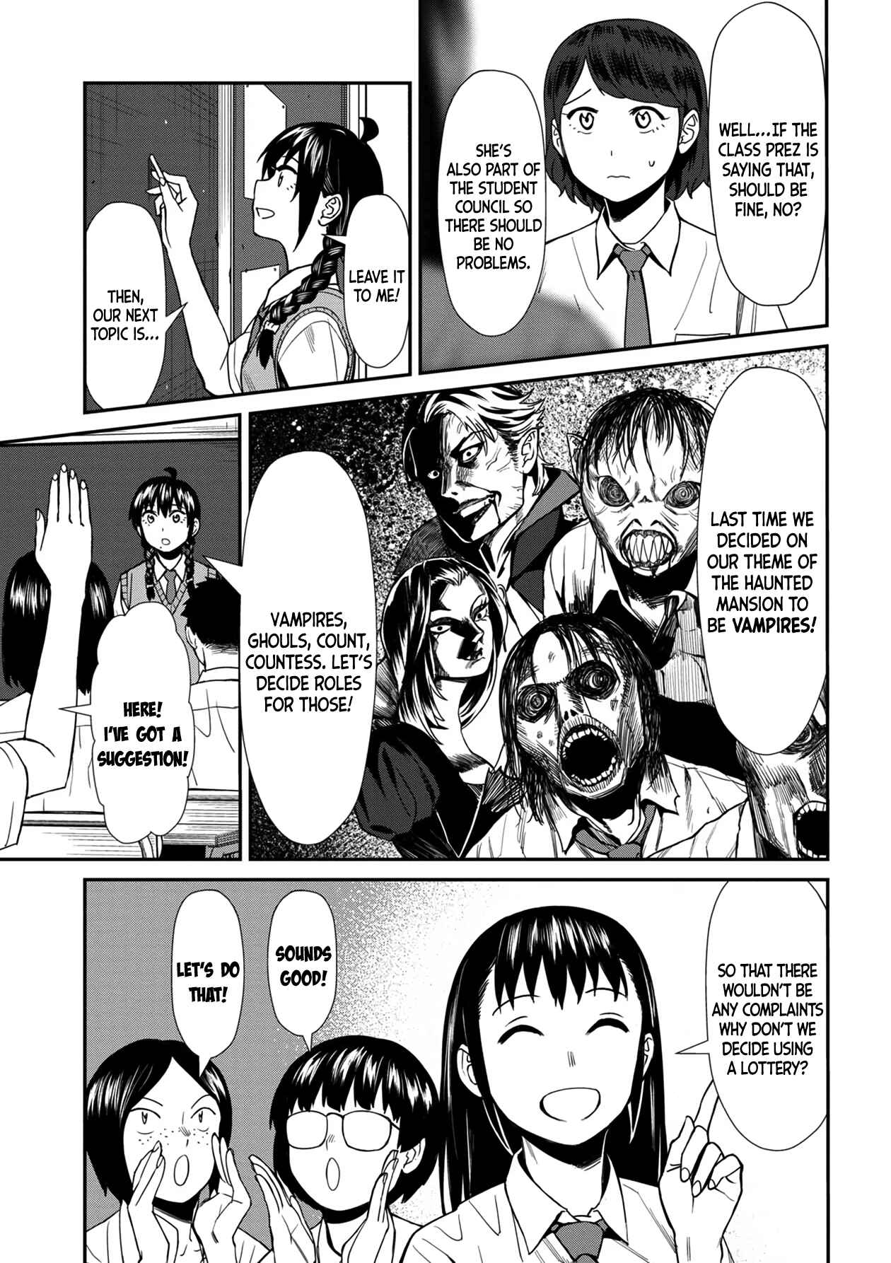 Furyou Taimashi Reina Chapter 30 page 8