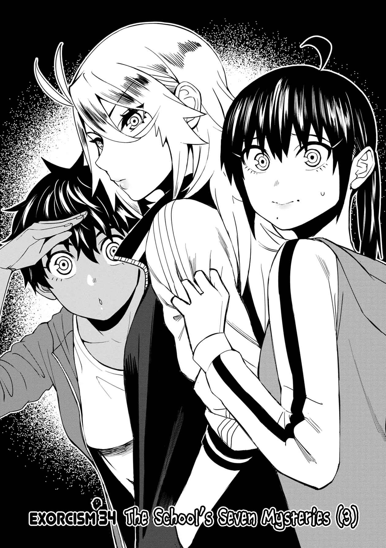 Furyou Taimashi Reina Chapter 34 page 0