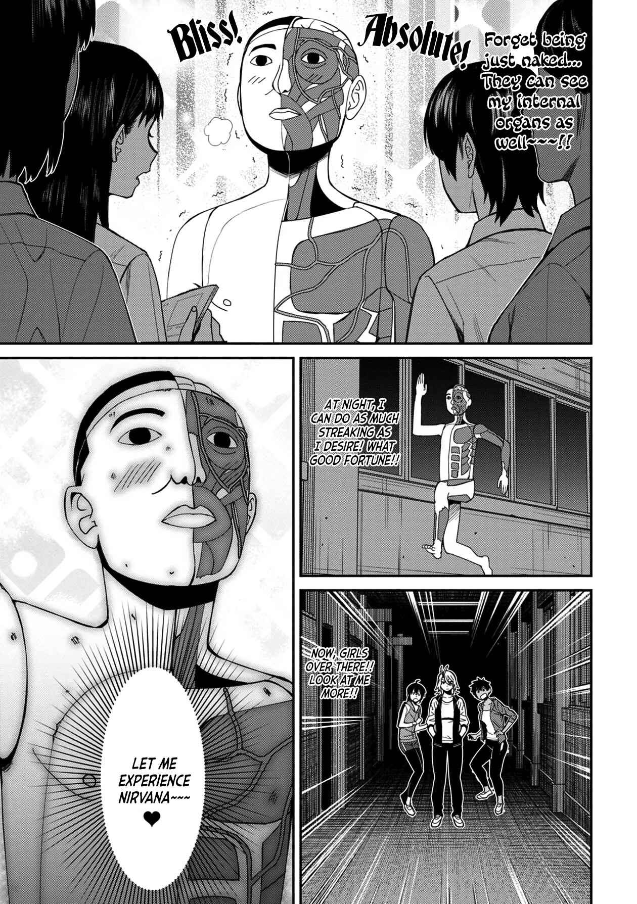 Furyou Taimashi Reina Chapter 34 page 12