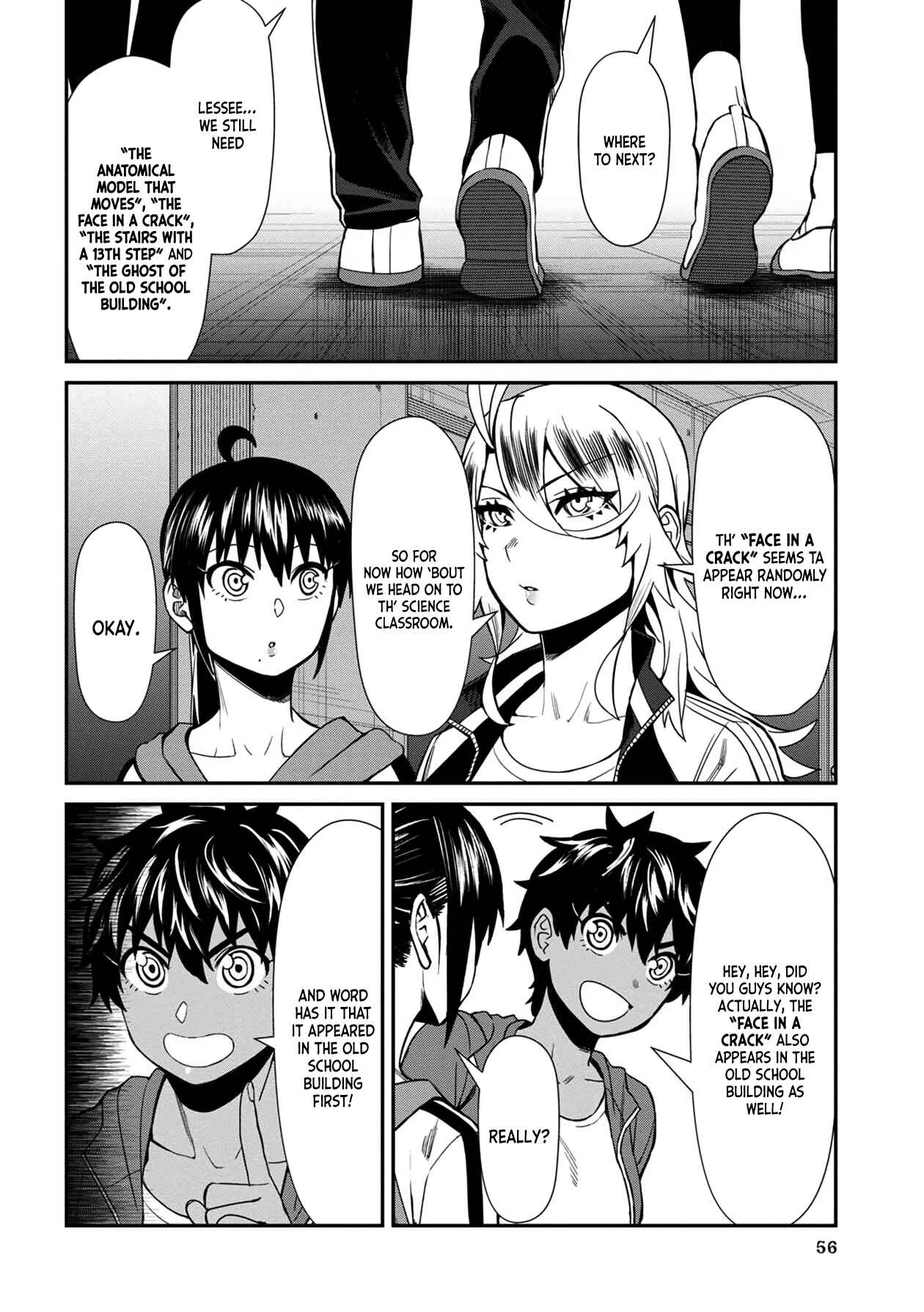 Furyou Taimashi Reina Chapter 34 page 1
