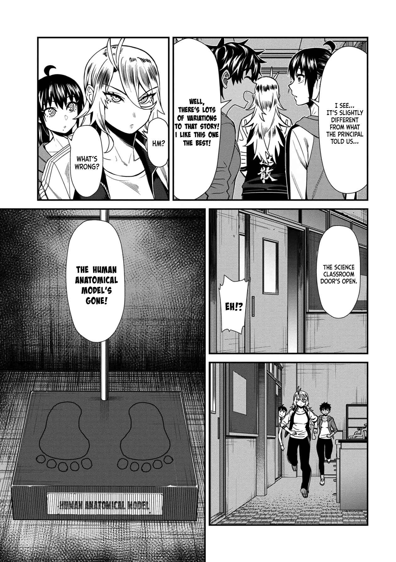 Furyou Taimashi Reina Chapter 34 page 4