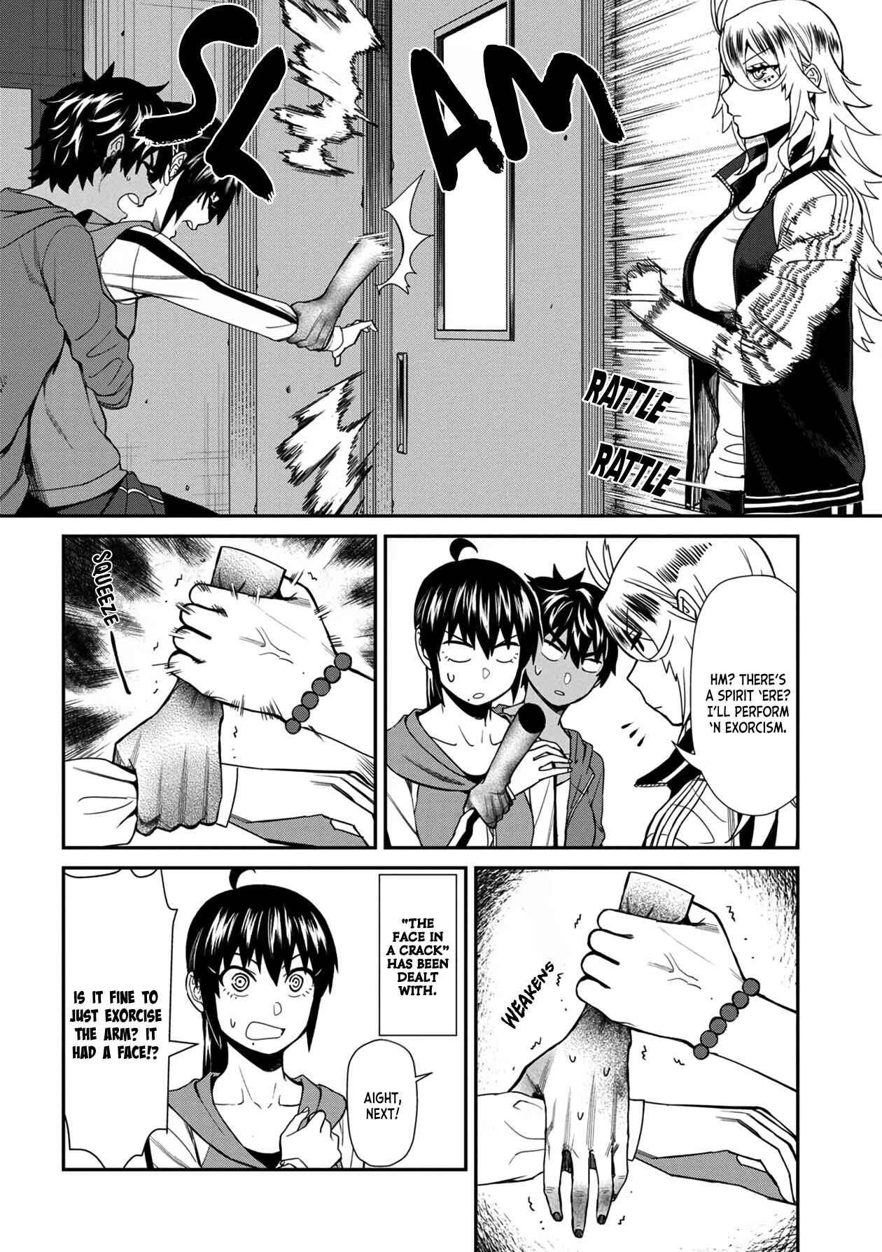 Furyou Taimashi Reina Chapter 34 page 7