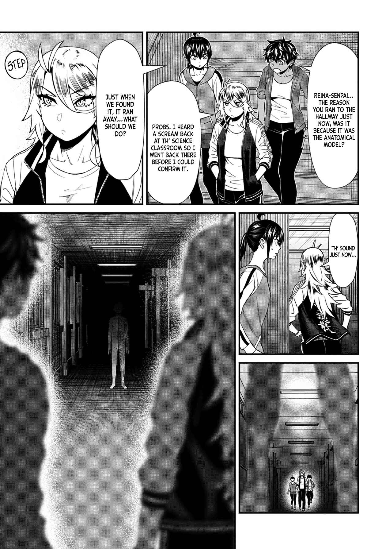 Furyou Taimashi Reina Chapter 34 page 8