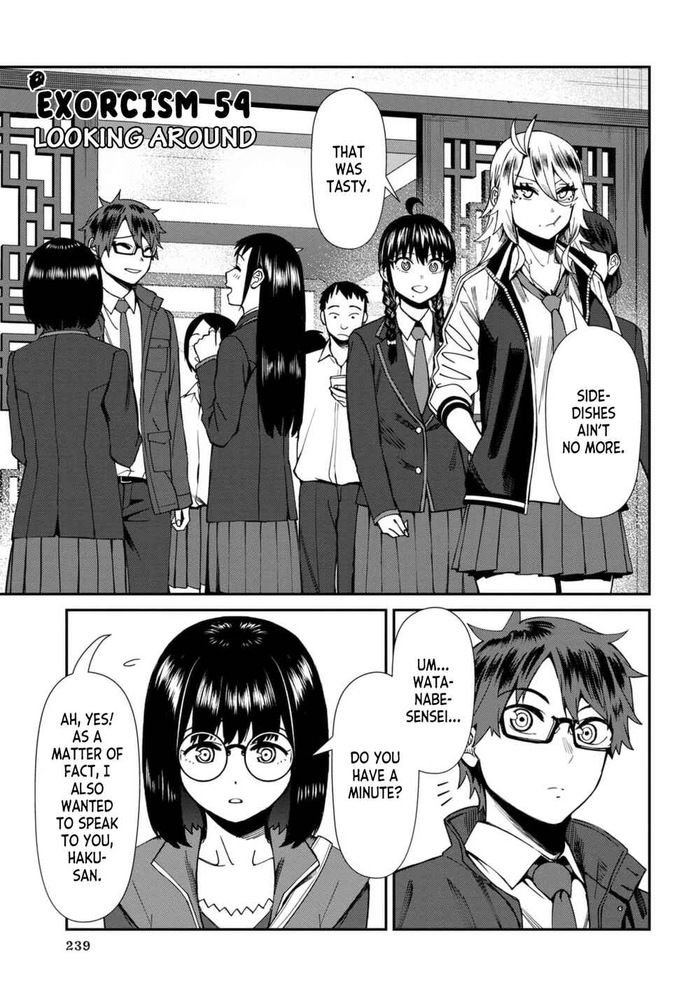 Furyou Taimashi Reina Chapter 54 page 0