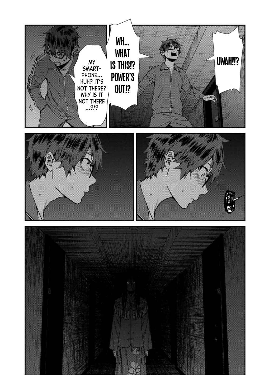 Furyou Taimashi Reina Chapter 54 page 12