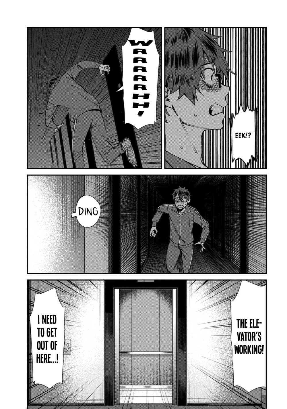 Furyou Taimashi Reina Chapter 54 page 14