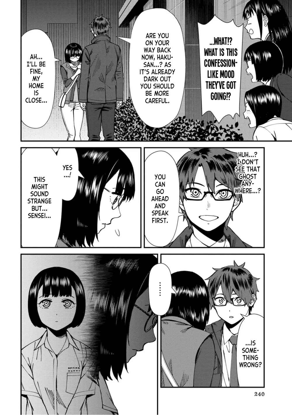 Furyou Taimashi Reina Chapter 54 page 1