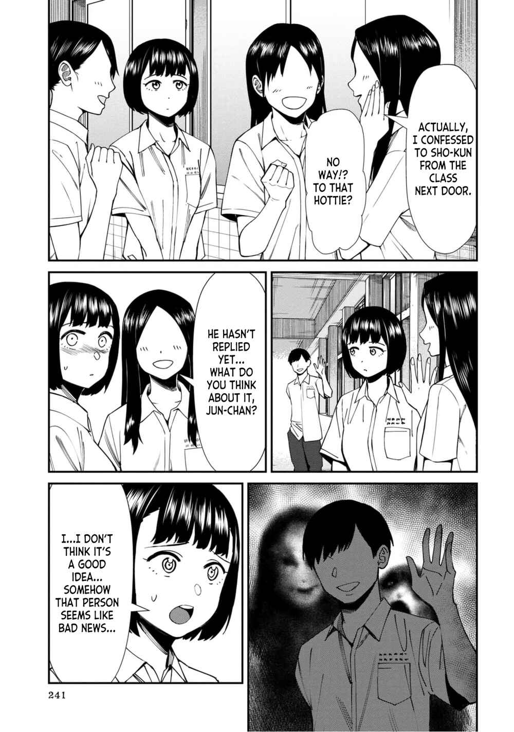 Furyou Taimashi Reina Chapter 54 page 2