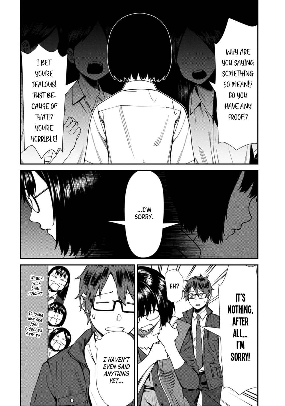 Furyou Taimashi Reina Chapter 54 page 3