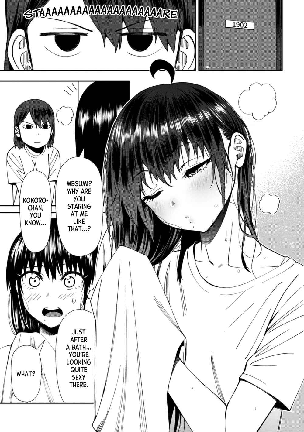 Furyou Taimashi Reina Chapter 54 page 4