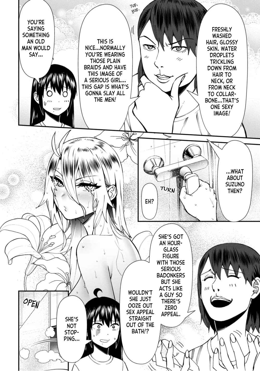 Furyou Taimashi Reina Chapter 54 page 5