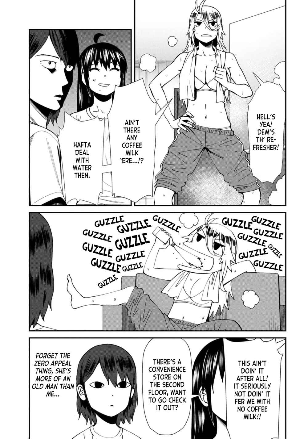 Furyou Taimashi Reina Chapter 54 page 6