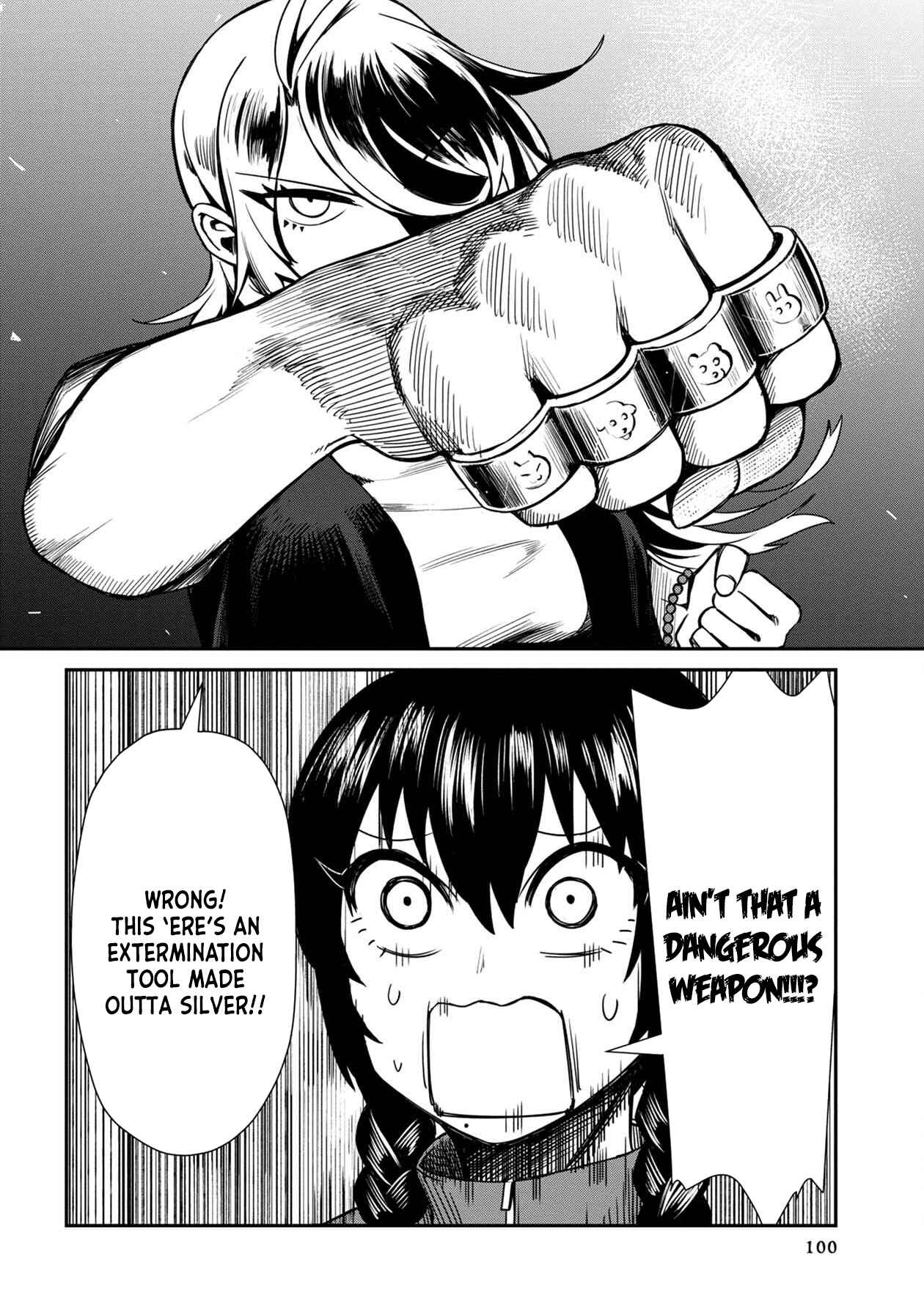 Furyou Taimashi Reina Chapter 6 page 11