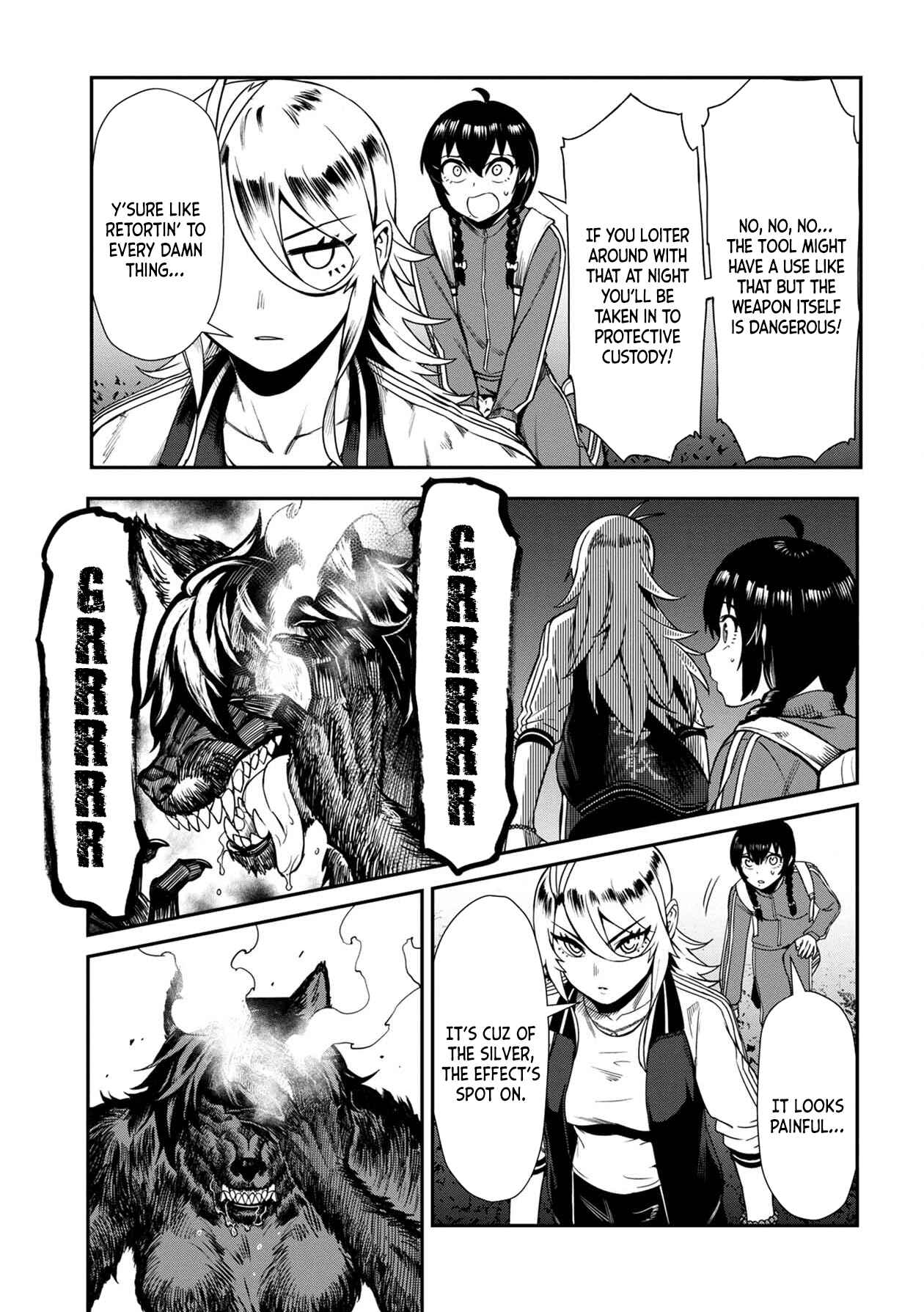 Furyou Taimashi Reina Chapter 6 page 12