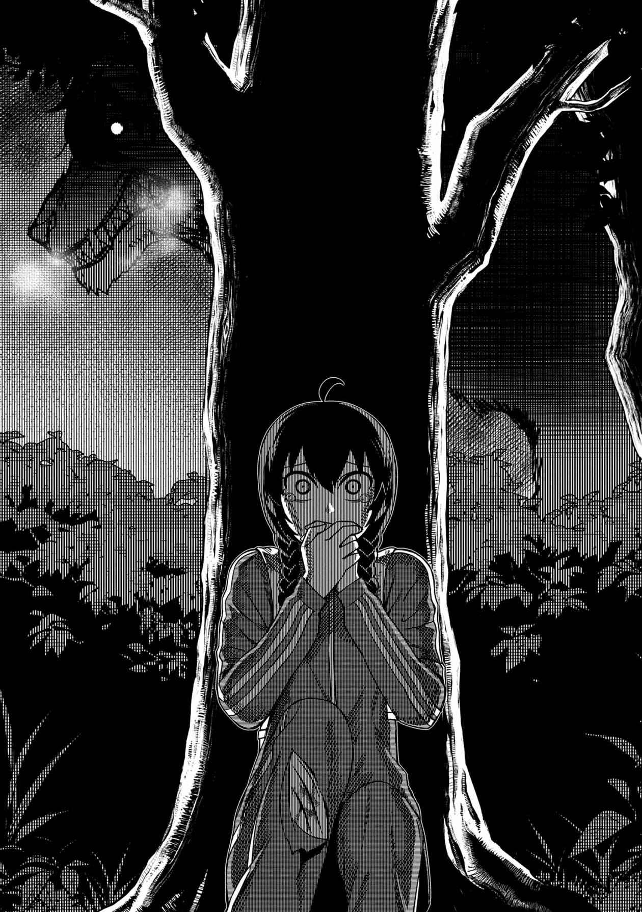 Furyou Taimashi Reina Chapter 6 page 2