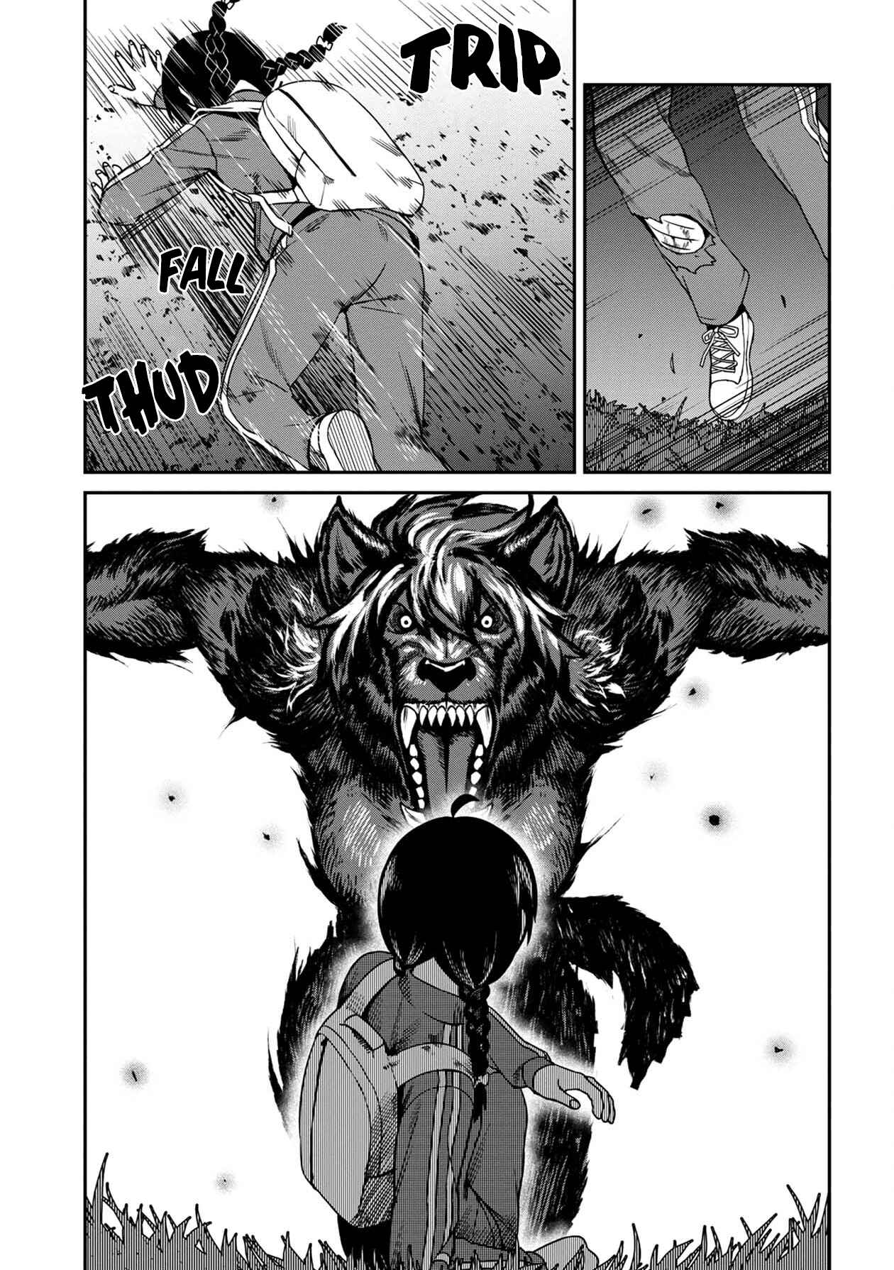 Furyou Taimashi Reina Chapter 6 page 4
