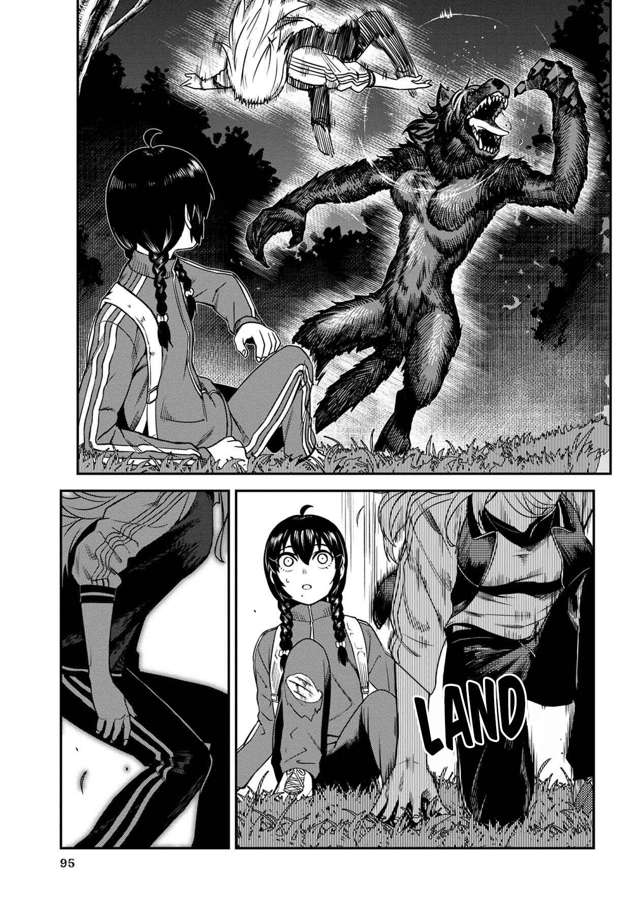 Furyou Taimashi Reina Chapter 6 page 6