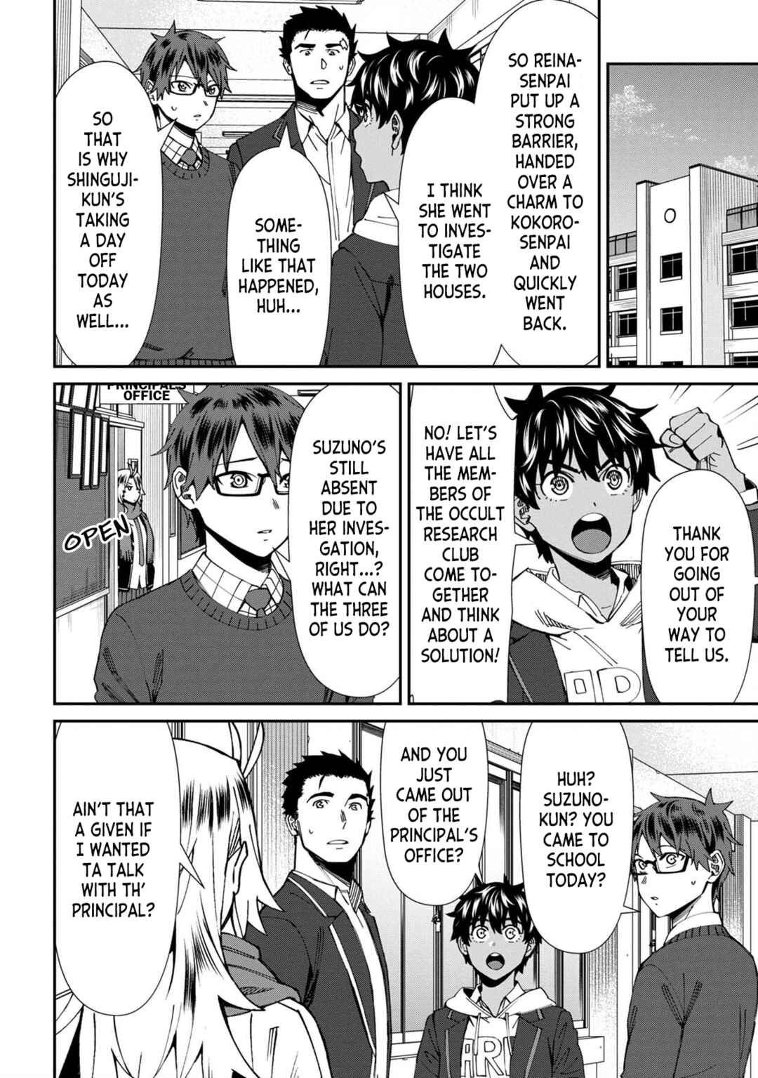 Furyou Taimashi Reina Chapter 62 page 13