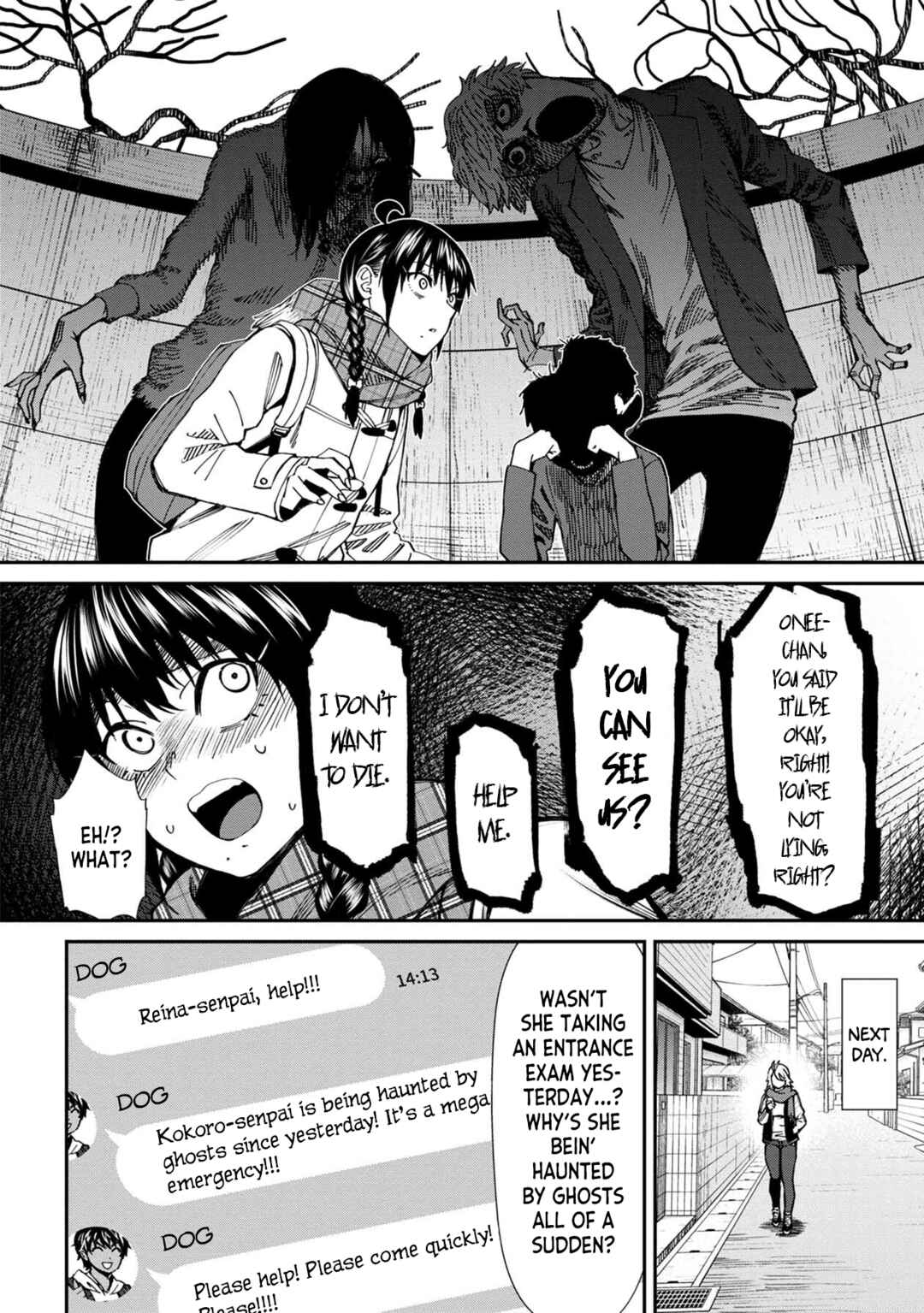 Furyou Taimashi Reina Chapter 62 page 3