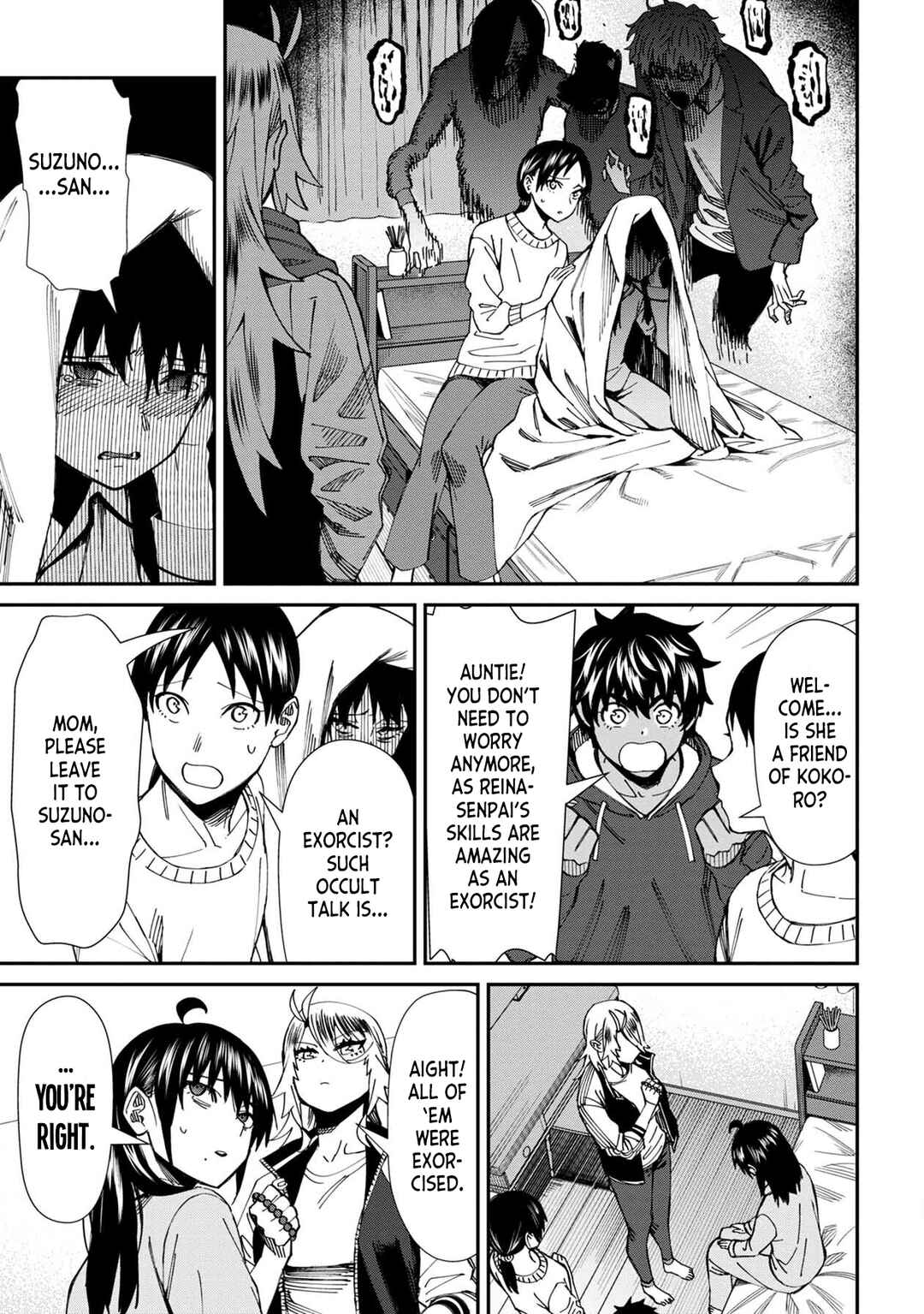 Furyou Taimashi Reina Chapter 62 page 6
