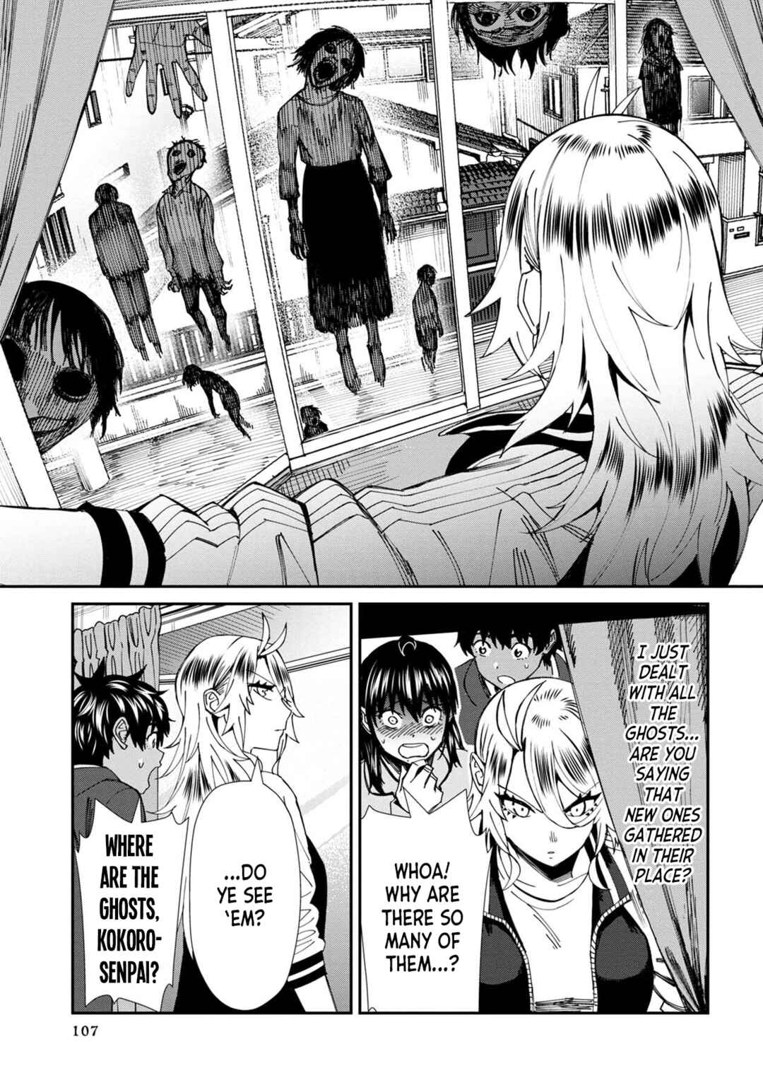 Furyou Taimashi Reina Chapter 62 page 8