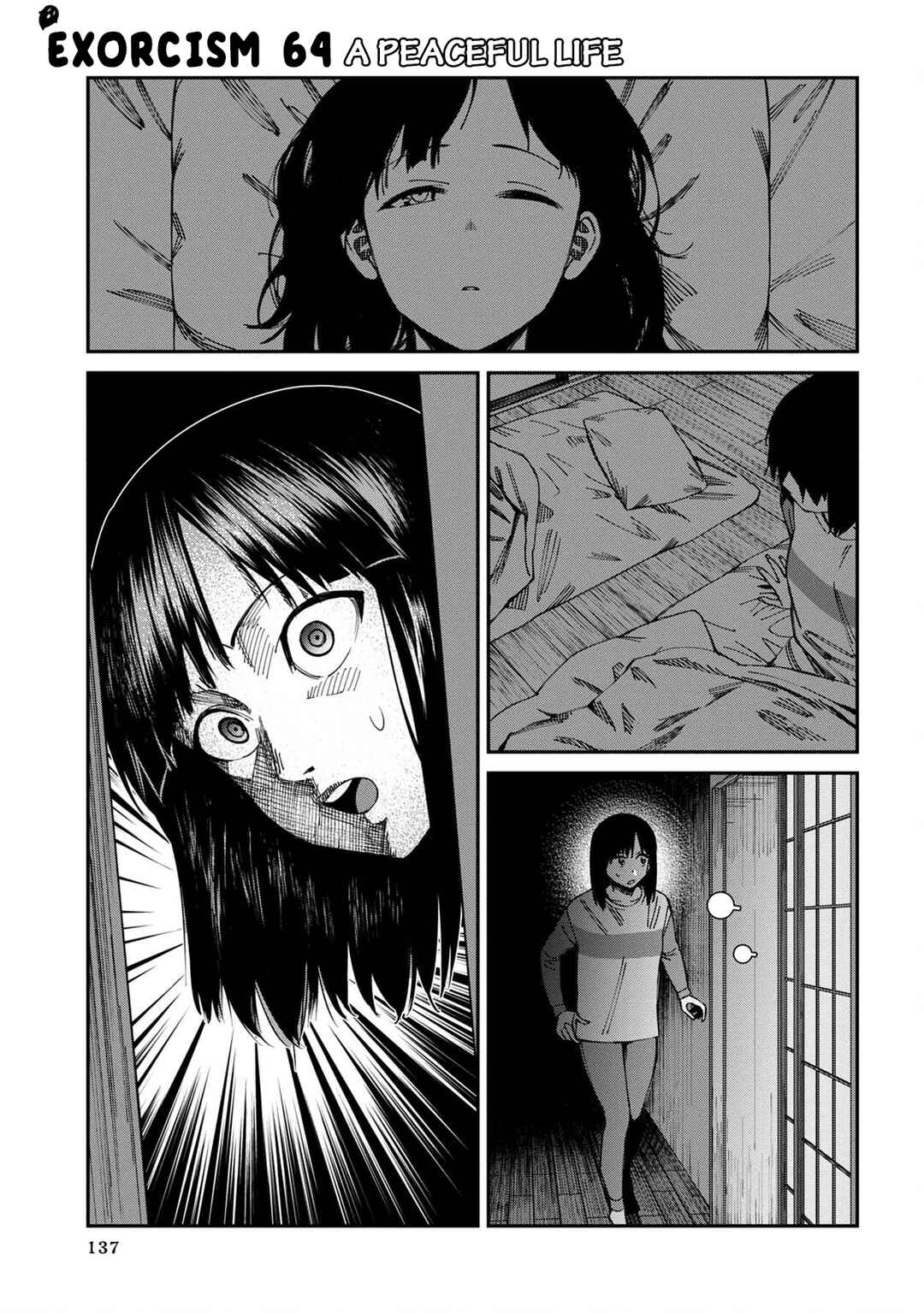 Furyou Taimashi Reina Chapter 64 page 0