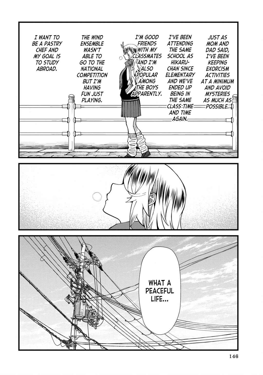 Furyou Taimashi Reina Chapter 64 page 9