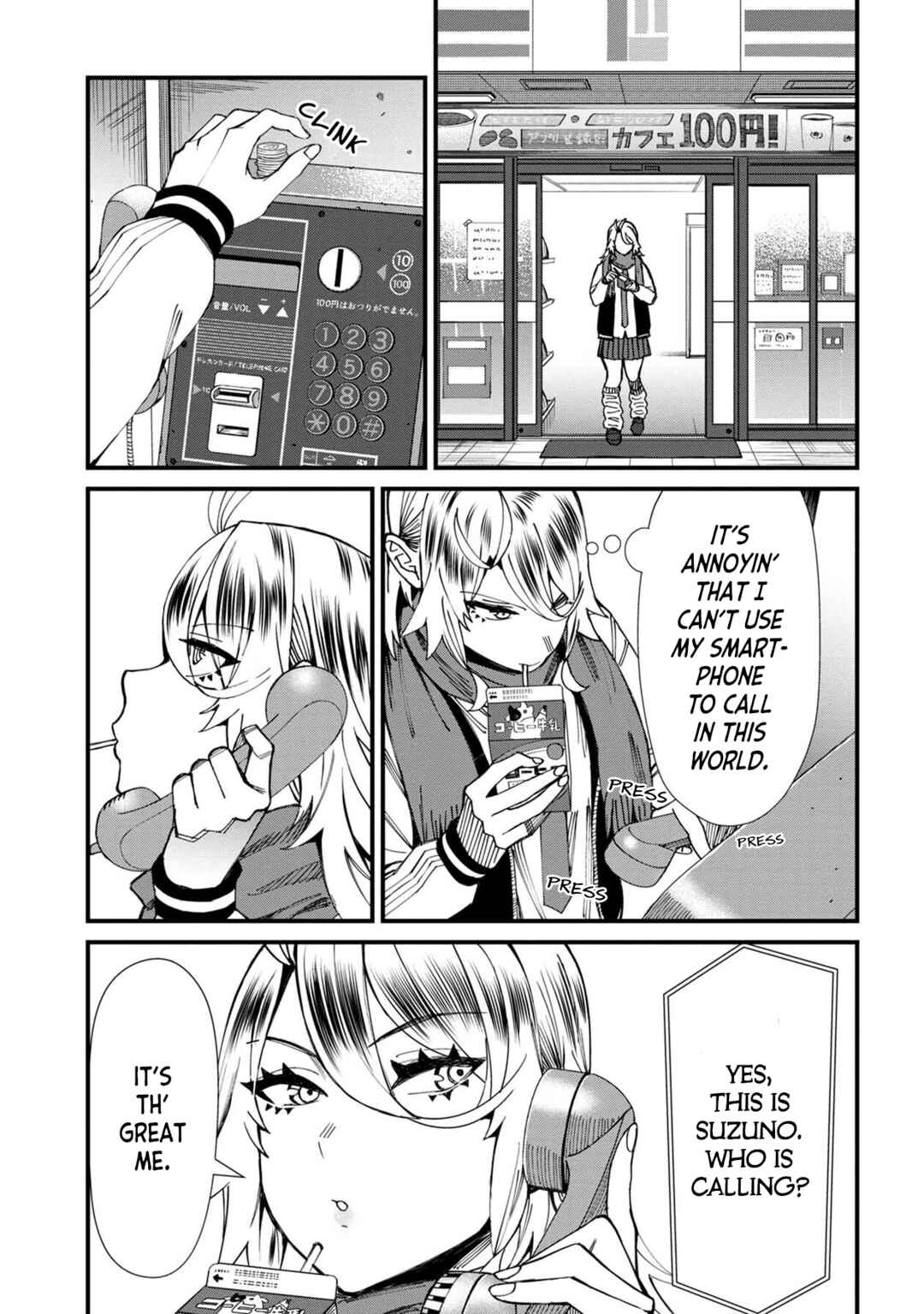 Furyou Taimashi Reina Chapter 64 page 10