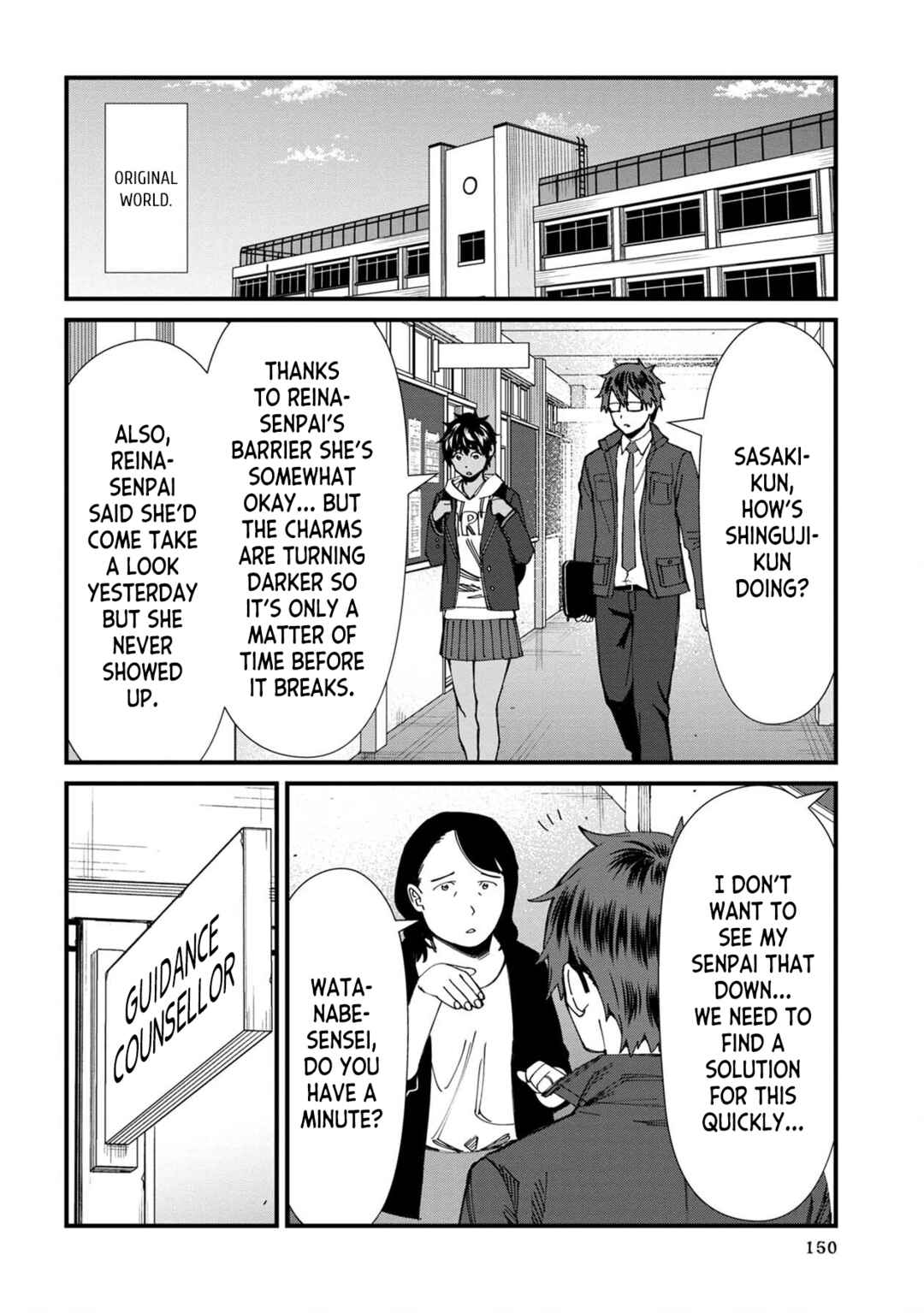 Furyou Taimashi Reina Chapter 64 page 13
