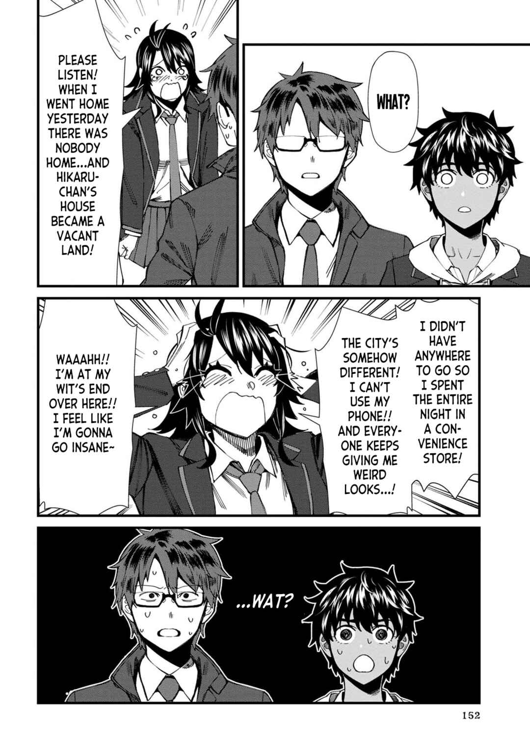 Furyou Taimashi Reina Chapter 64 page 15