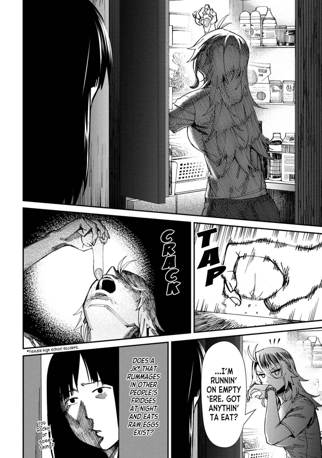 Furyou Taimashi Reina Chapter 64 page 1