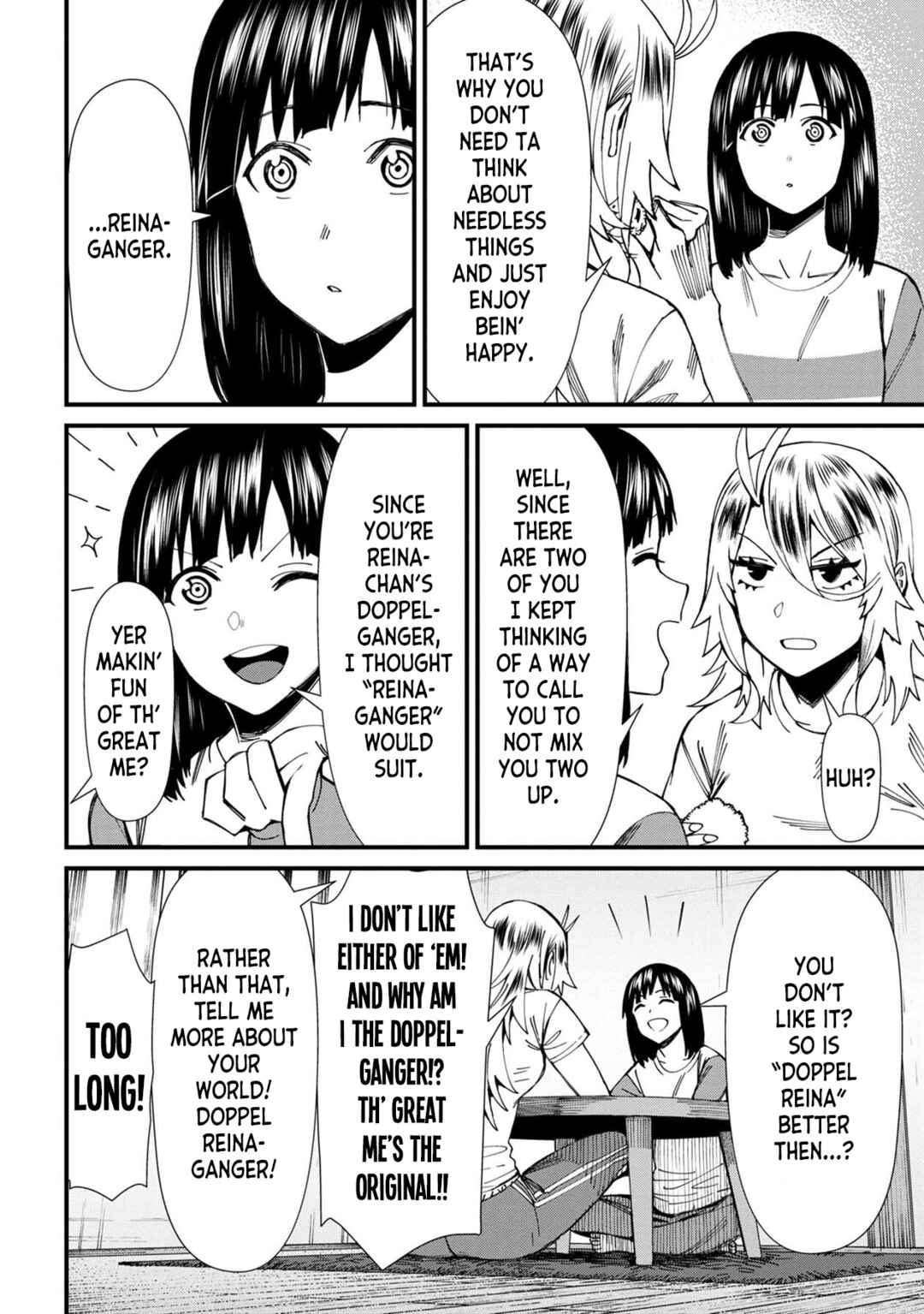 Furyou Taimashi Reina Chapter 64 page 5