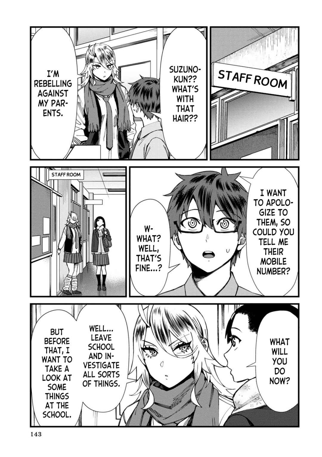 Furyou Taimashi Reina Chapter 64 page 6
