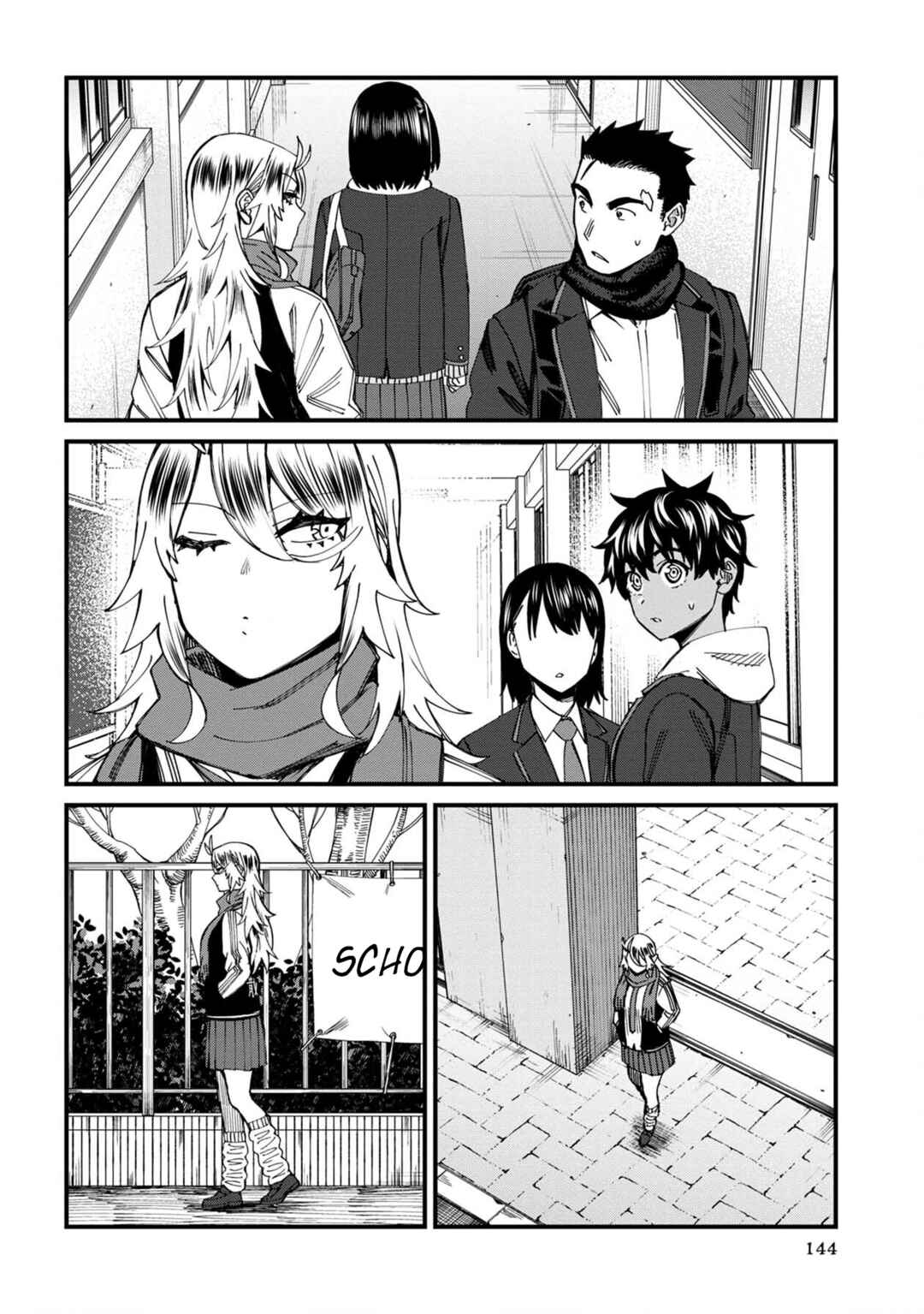 Furyou Taimashi Reina Chapter 64 page 7
