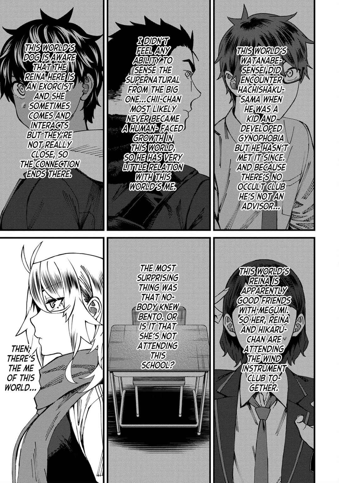 Furyou Taimashi Reina Chapter 64 page 8