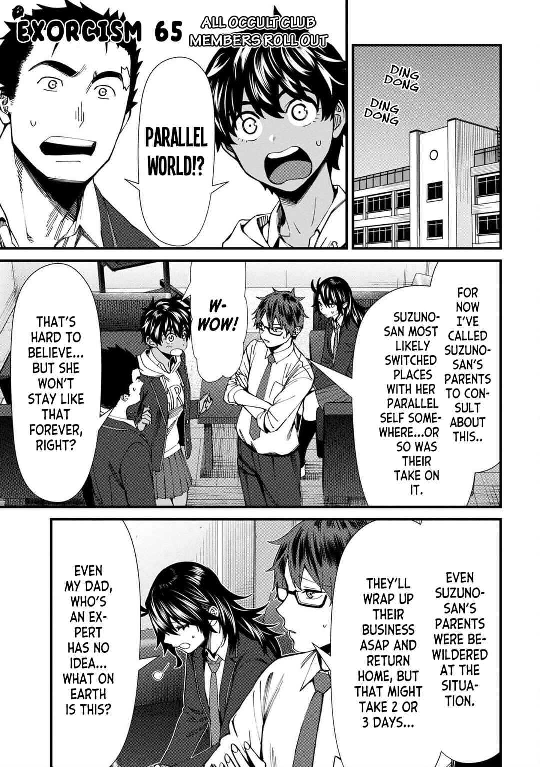 Furyou Taimashi Reina Chapter 65 page 0