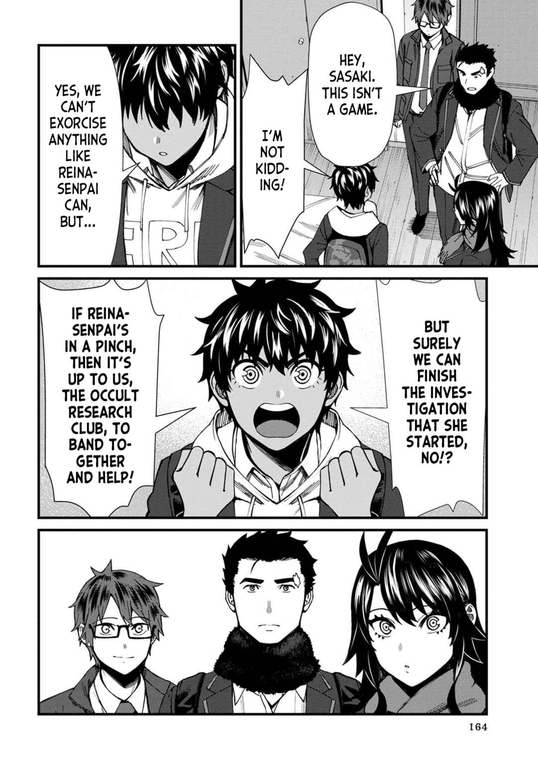 Furyou Taimashi Reina Chapter 65 page 11