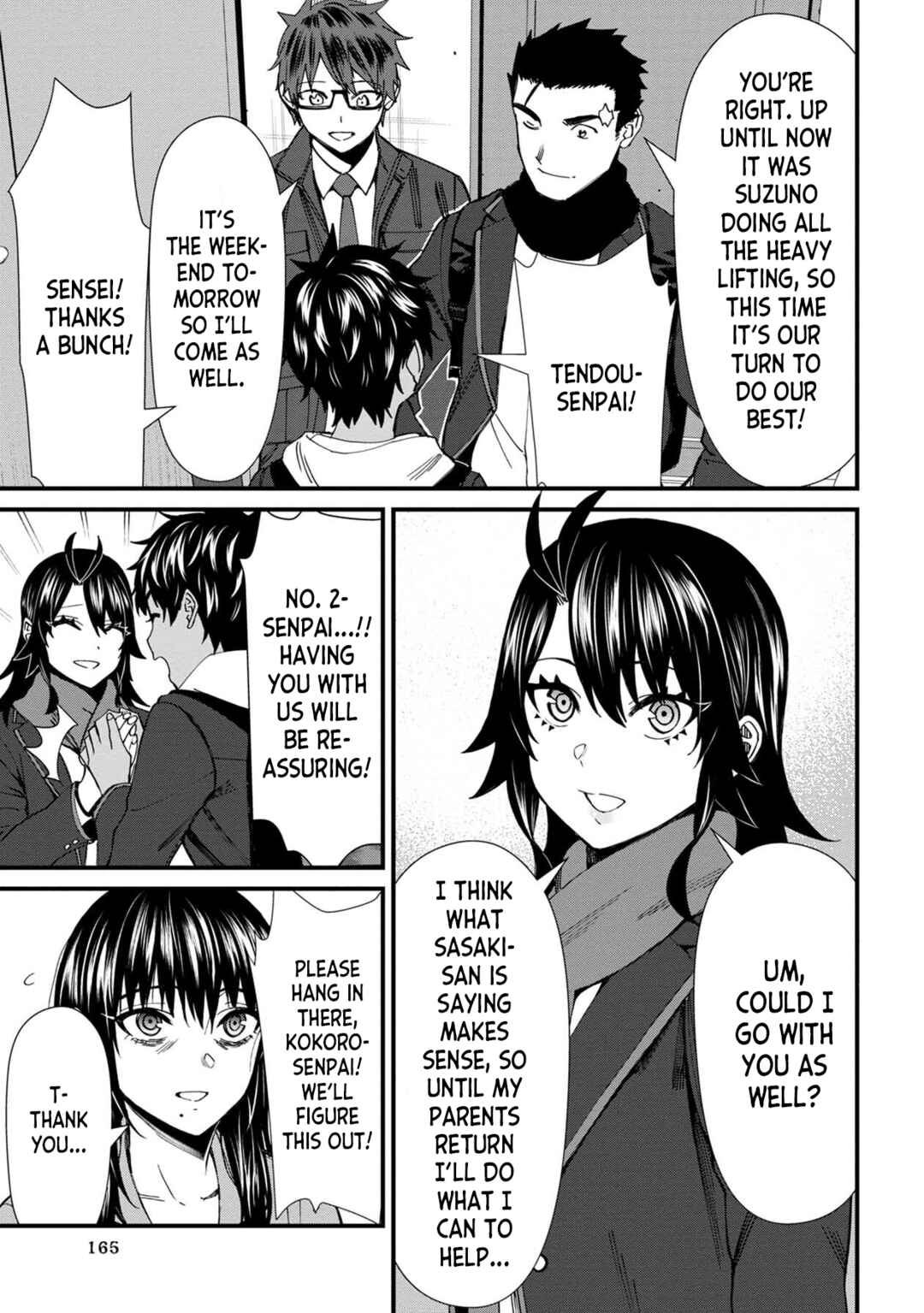 Furyou Taimashi Reina Chapter 65 page 12