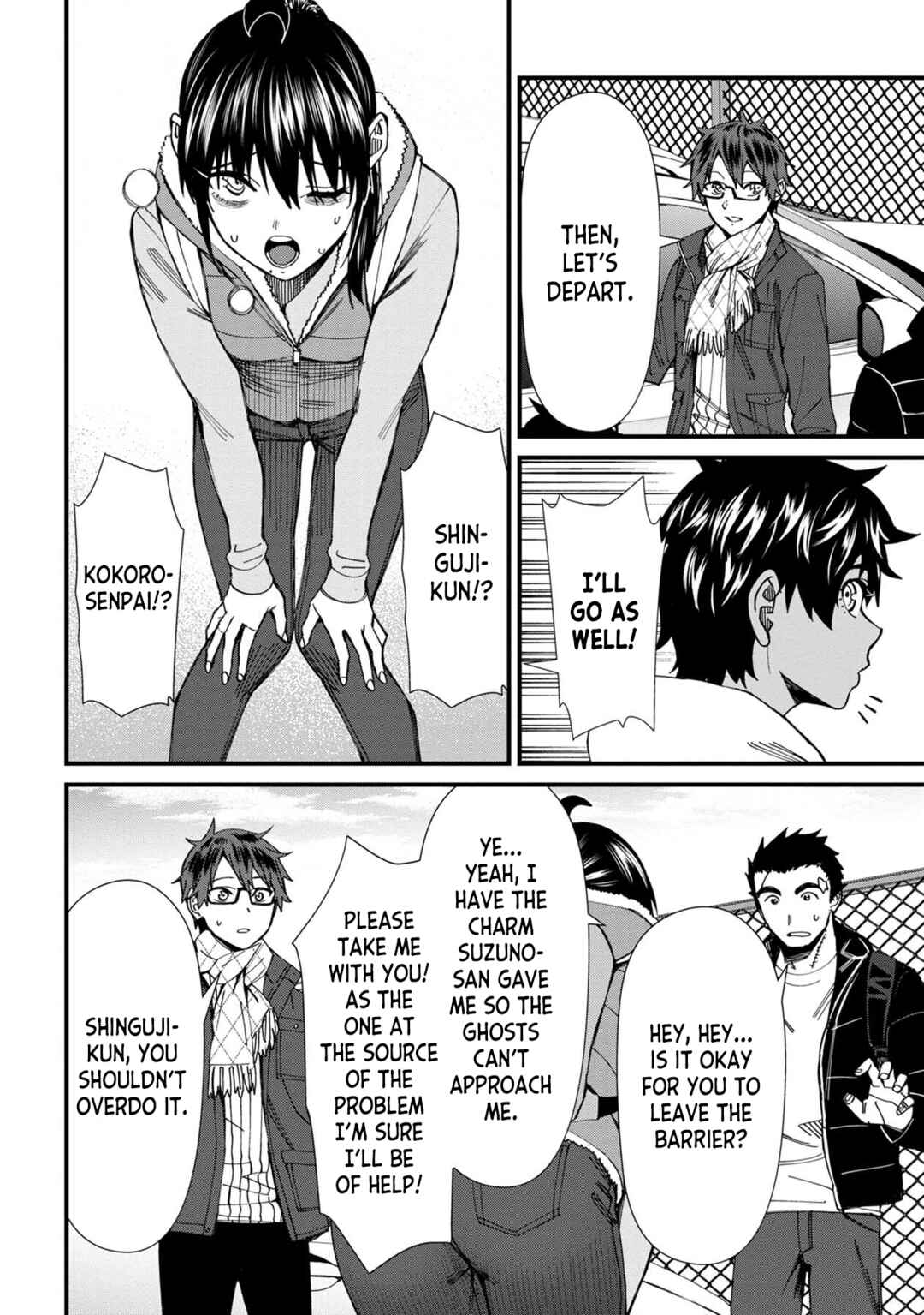 Furyou Taimashi Reina Chapter 65 page 15