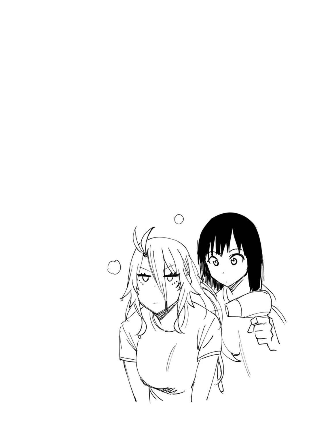 Furyou Taimashi Reina Chapter 65 page 19