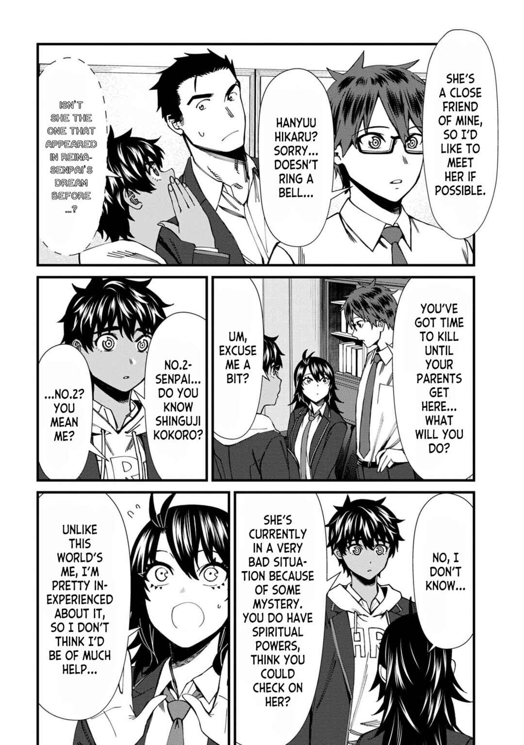 Furyou Taimashi Reina Chapter 65 page 3