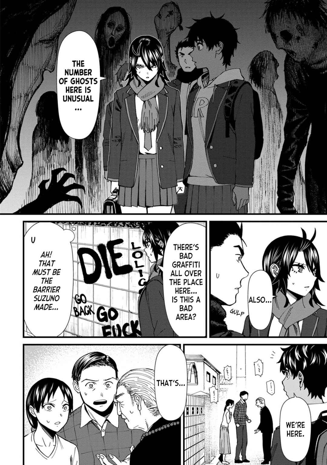 Furyou Taimashi Reina Chapter 65 page 5