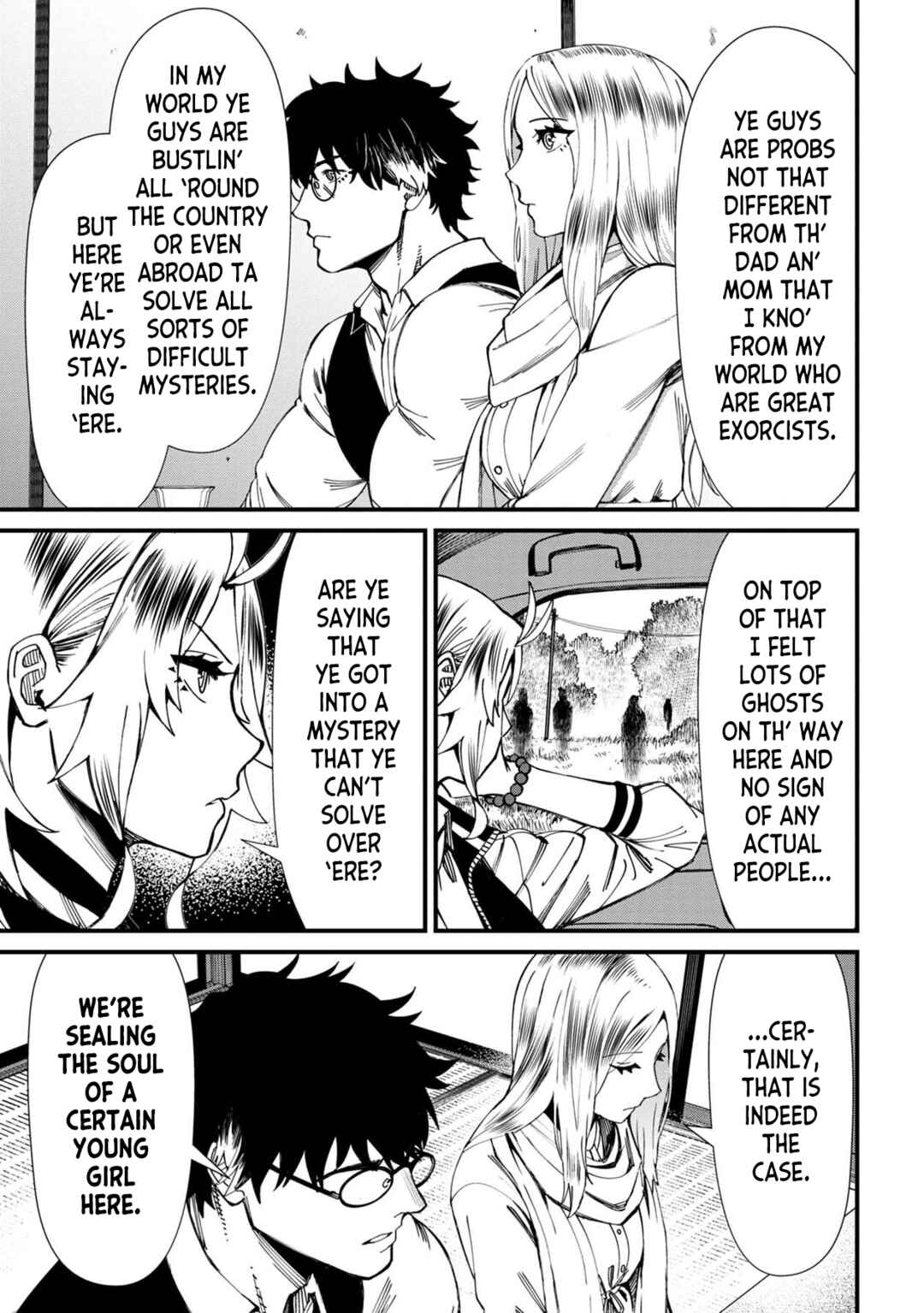 Furyou Taimashi Reina Chapter 66 page 10