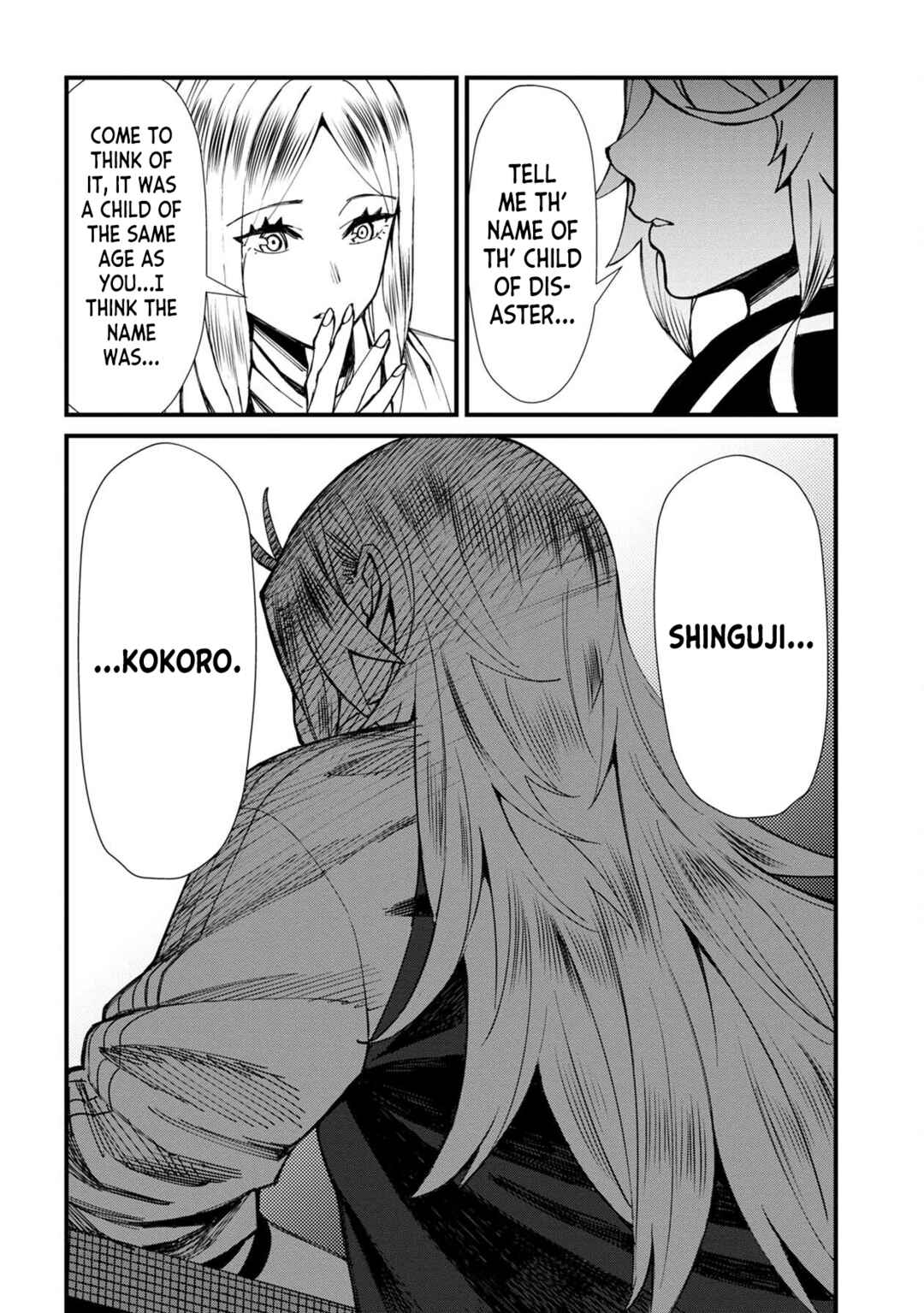 Furyou Taimashi Reina Chapter 66 page 15