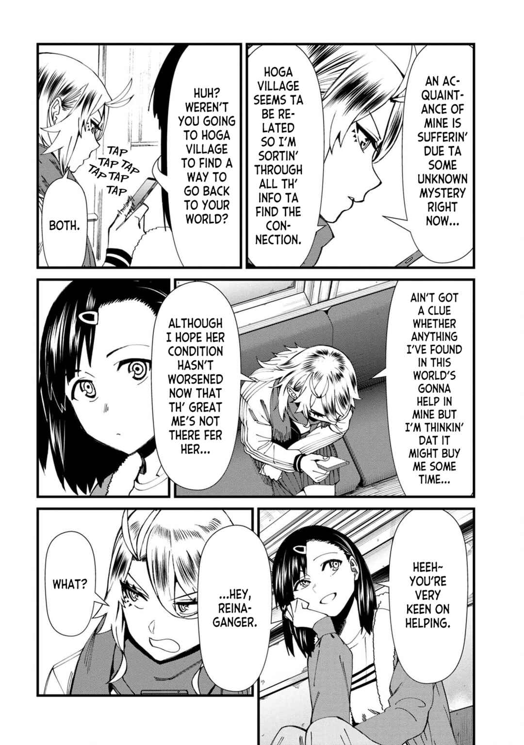 Furyou Taimashi Reina Chapter 66 page 1