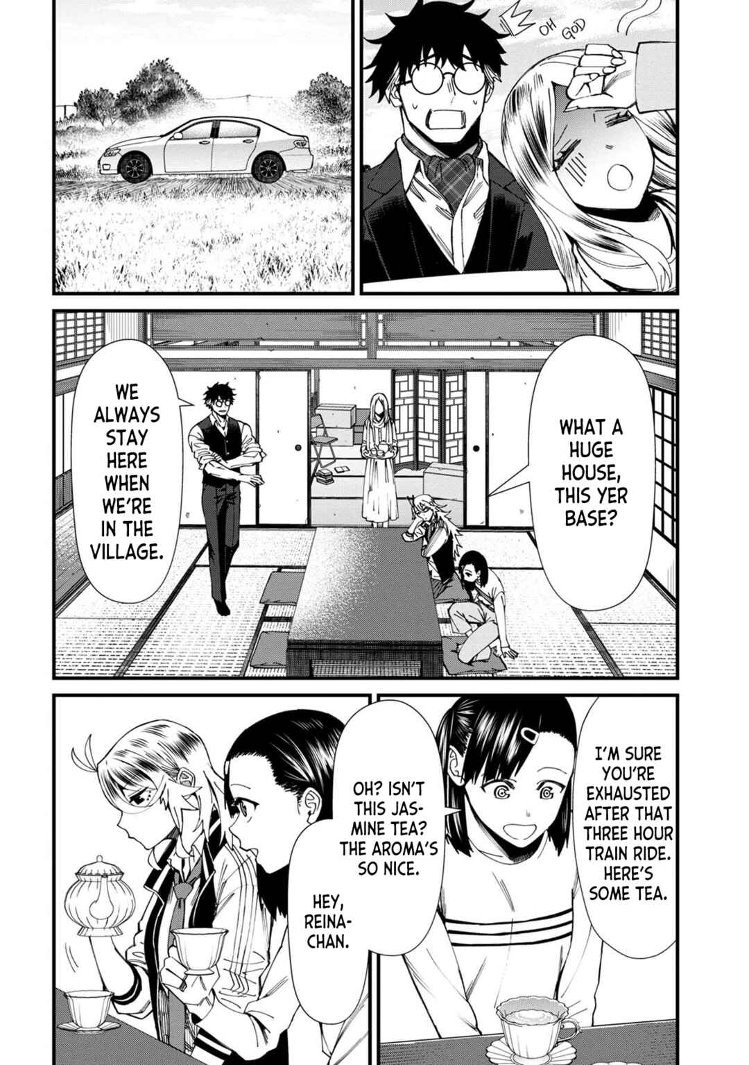 Furyou Taimashi Reina Chapter 66 page 5