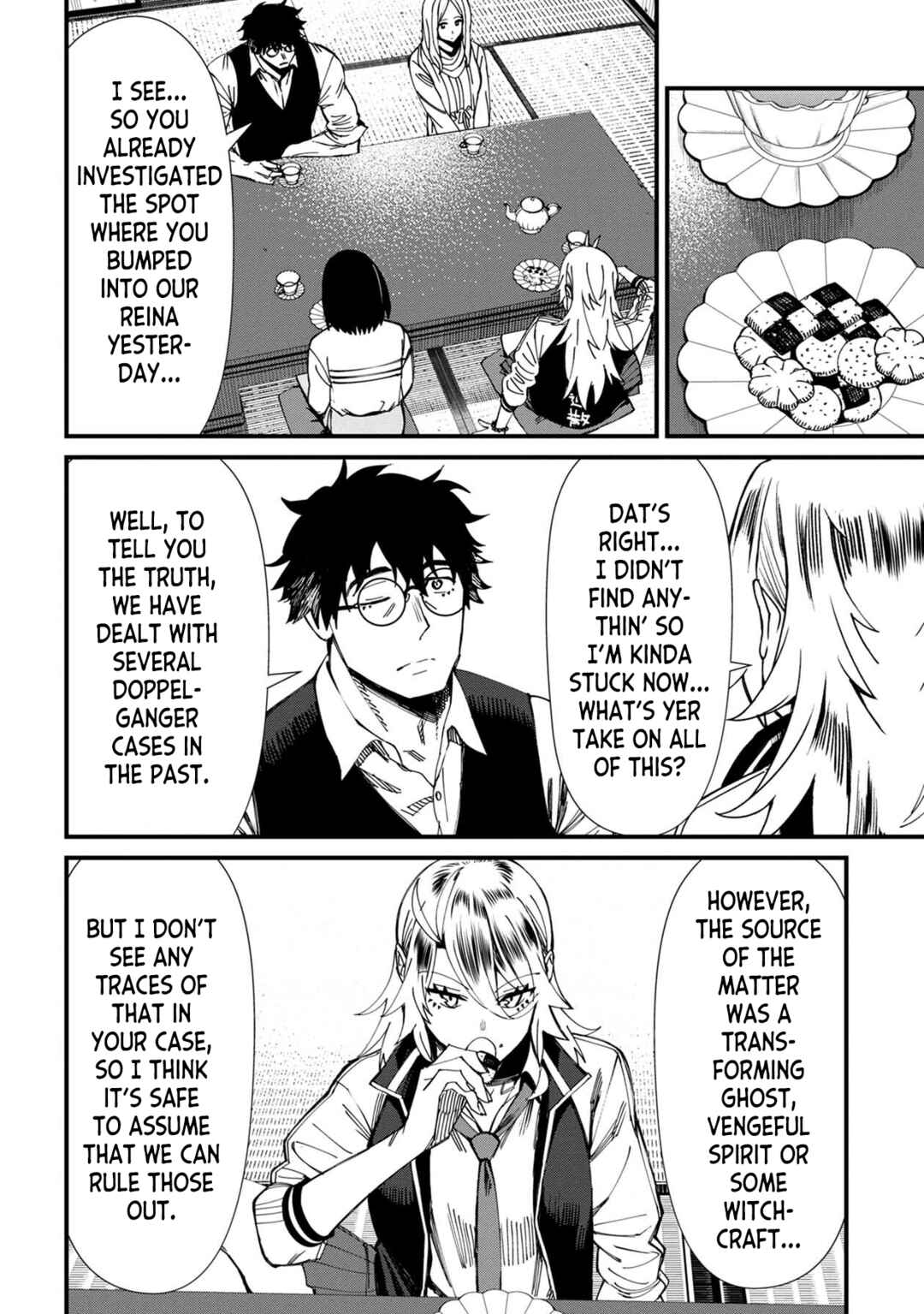 Furyou Taimashi Reina Chapter 66 page 7