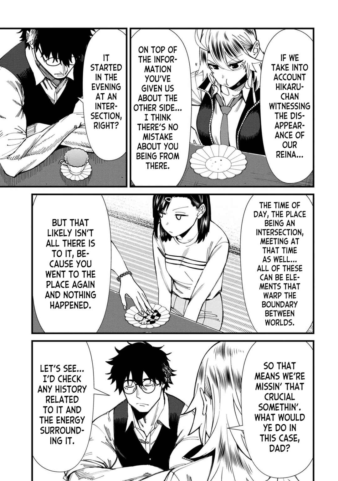 Furyou Taimashi Reina Chapter 66 page 8